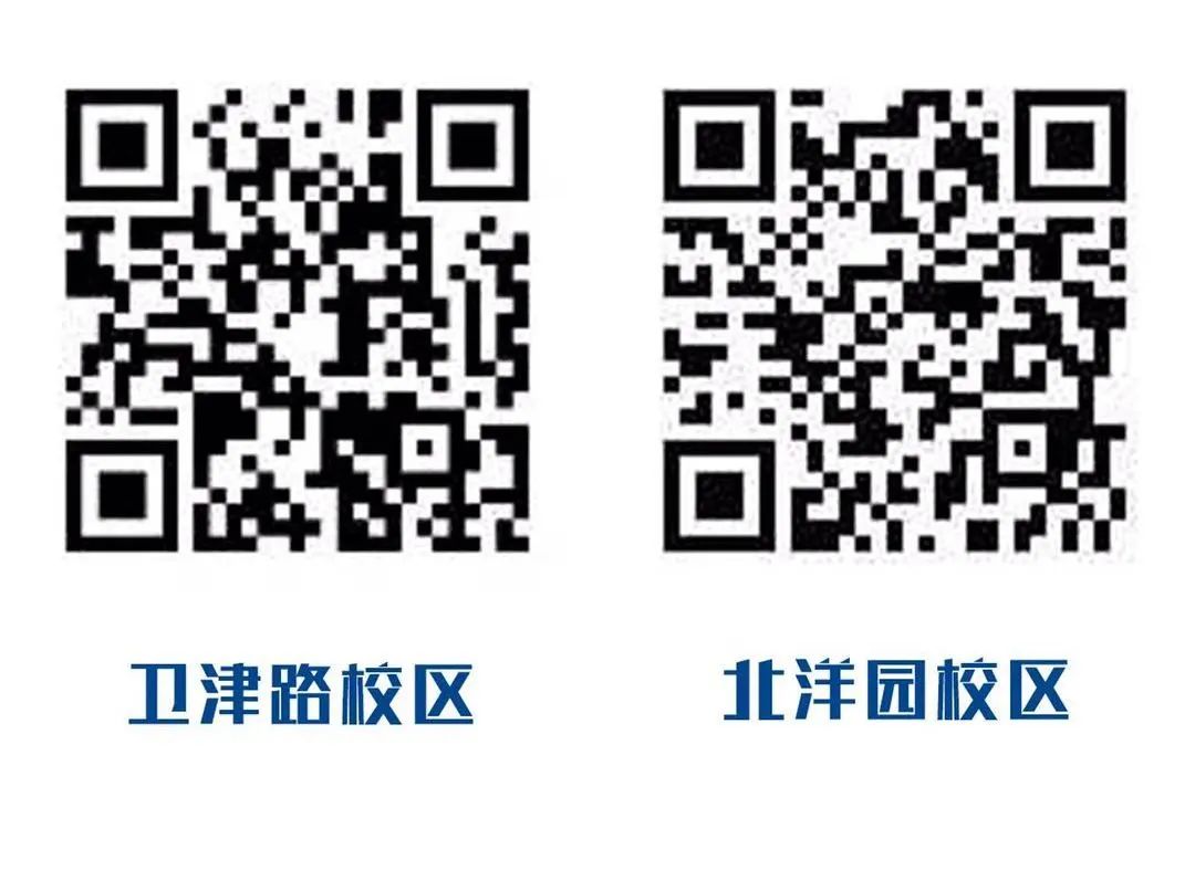 干货分享大学生活的正确打开方式,大学生活怎么变得有趣起来
