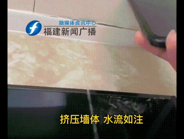 保利毛坯房交付刷踢脚线,保利交付的精装房要重新涂墙壁么