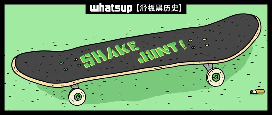 滑板知识大全视频,滑板上面的砂纸是必要的吗