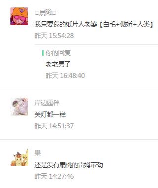 扁桃体和扁腺一样吗,扁桃体和扁桃仁有什么联系