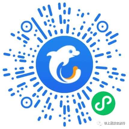 去珠海长隆海洋世界住哪个酒店好,长隆有必要住里面的酒店吗