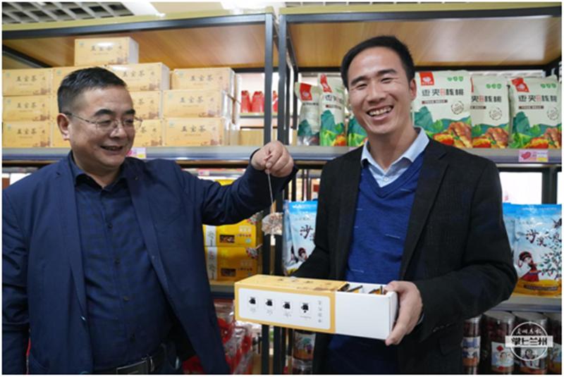 渠道助力,陇南宕昌县这个产业越来越甜