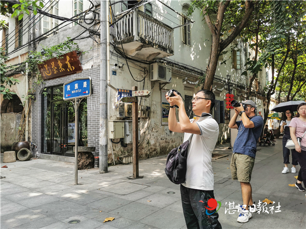 借助热播网剧,赤坎加快发展全域旅游