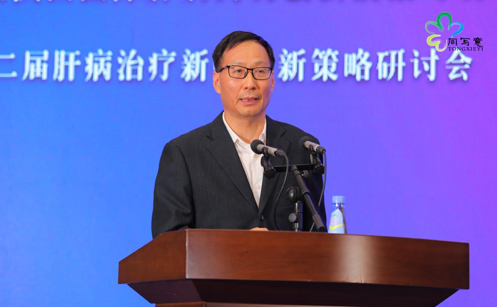 治愈乙肝新突破,新闻联播关于乙肝未来治愈报道