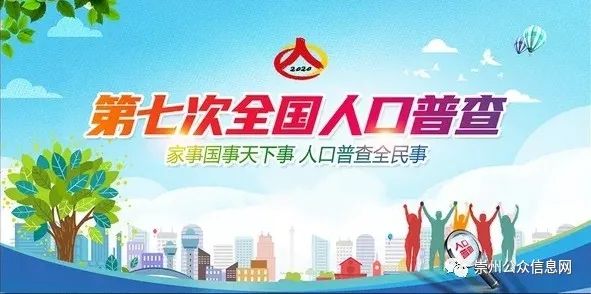 孕期妈妈各种疾病会影响孩子吗,崇州妇幼怀孕检查项目及费用表