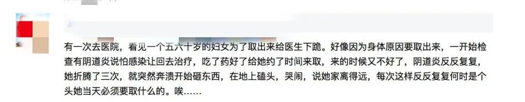 被遗忘的女人沉默杀手完整版,被遗忘的杀手