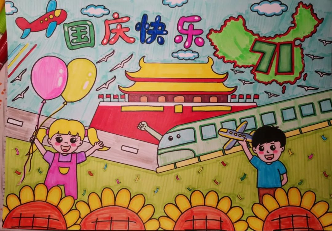 领奖|“迎中秋猜字谜”以及“童心绘梦想童画赞祖国”少儿绘画线上征集获奖名单来啦!