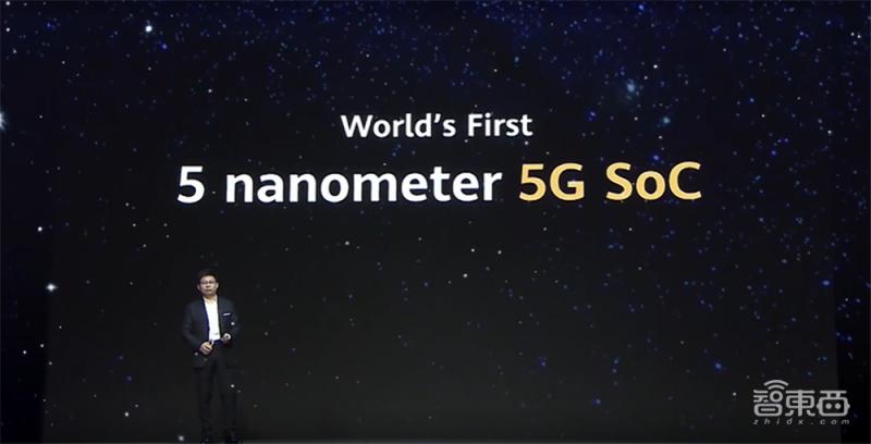 华为mate40内部拆解全图,华为mate40全面解析现实意义