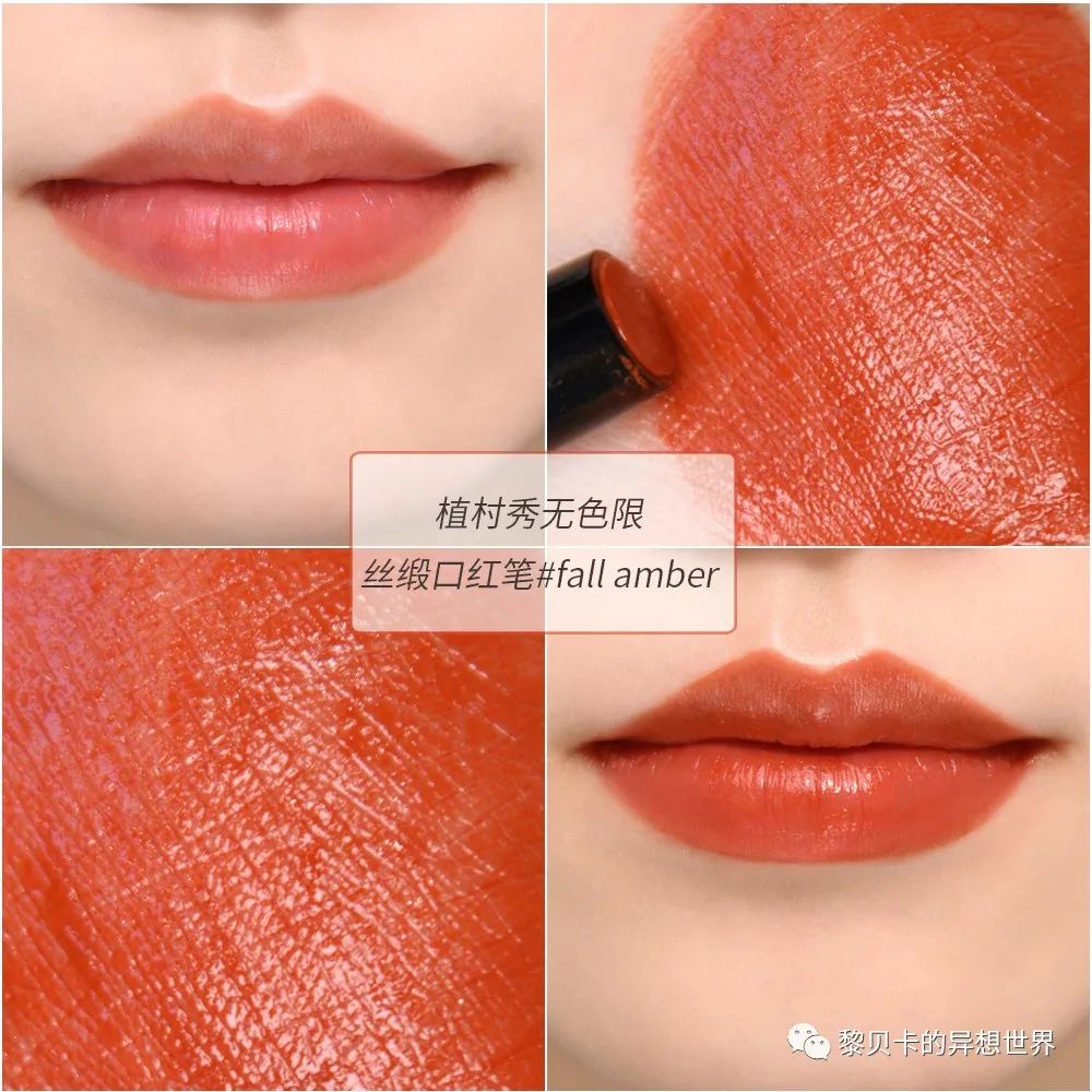 从灰头土脸到神采飞扬，它真的是救命法宝