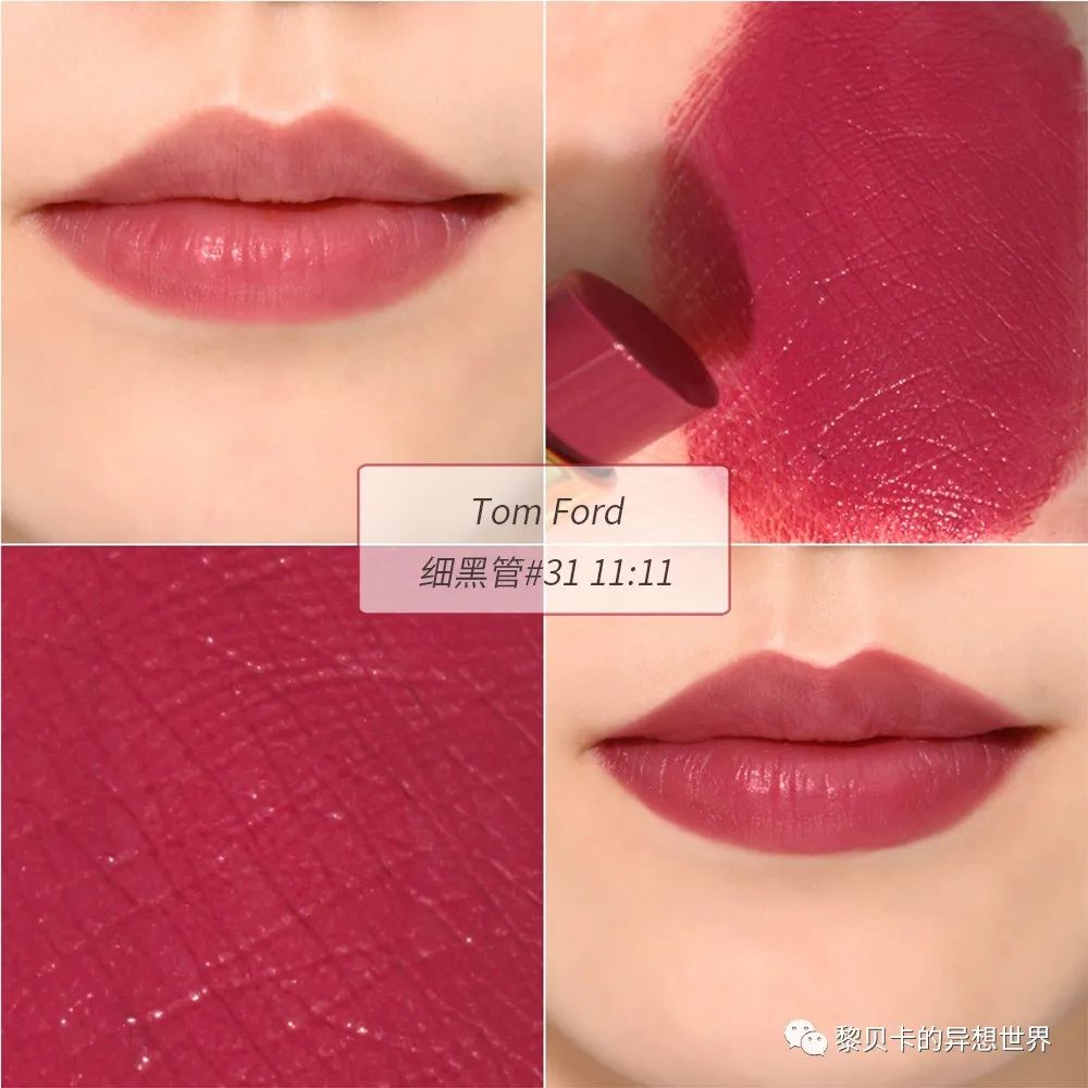 从灰头土脸到神采飞扬，它真的是救命法宝