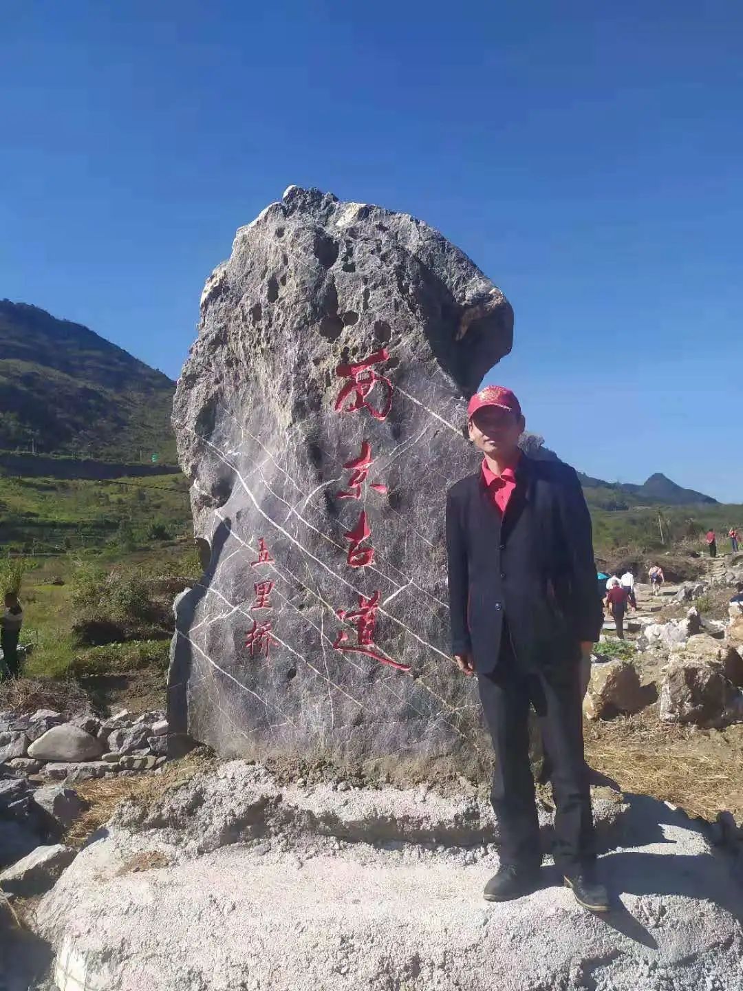 本周之星|苏景文：太阳鸟