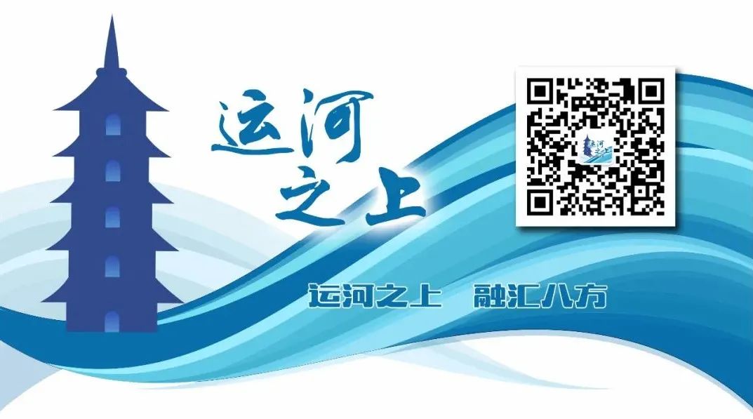 通州通海通天下,通州通天下