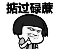 粤语知多少,粤语文化精髓