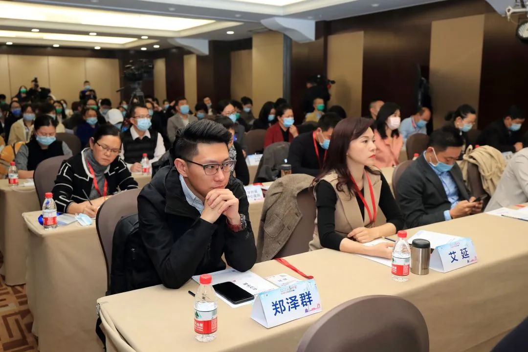 健康中国行动患者体验评价项目启动会暨第三届医患体验高峰论坛在京举行