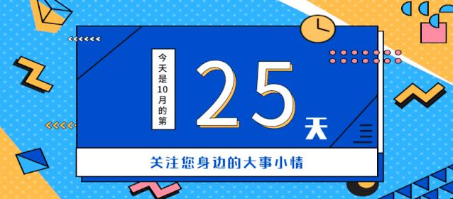 太平保险有什么免费服务,人保免费救援服务有哪些