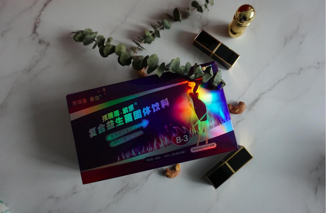 森永短双歧杆菌,日本森永双歧杆菌粉