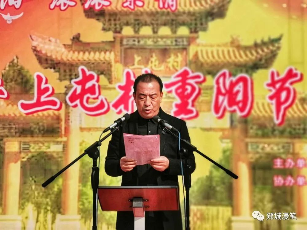 最美夕阳红九九重阳,爱在重阳孝心行天下