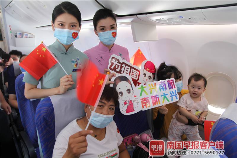 夏秋换季南宁机场,南宁机场特价航班