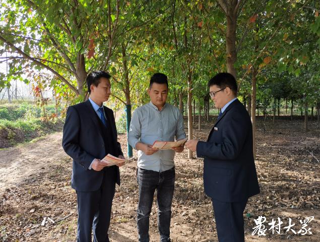 今日报纸头条｜山东首个“乡村振兴农担金融服务点”落地！不出村镇，农户最快3天拿到*款贷**