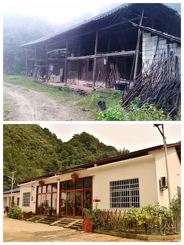 「清风镜头」国家扶贫日