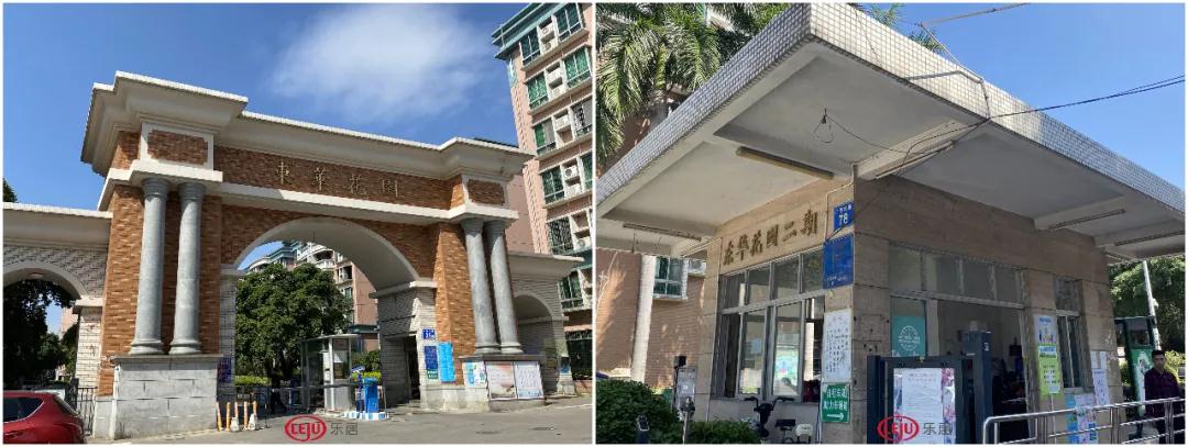 番禺广场二手房楼盘推荐,番禺广场的二手房值得入手吗