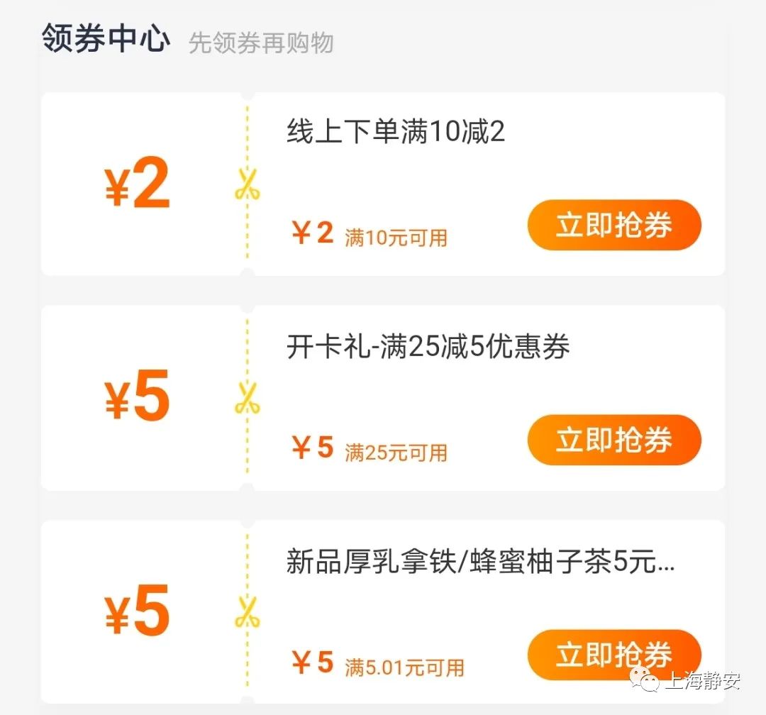 静安多功能餐车,静安流动餐车