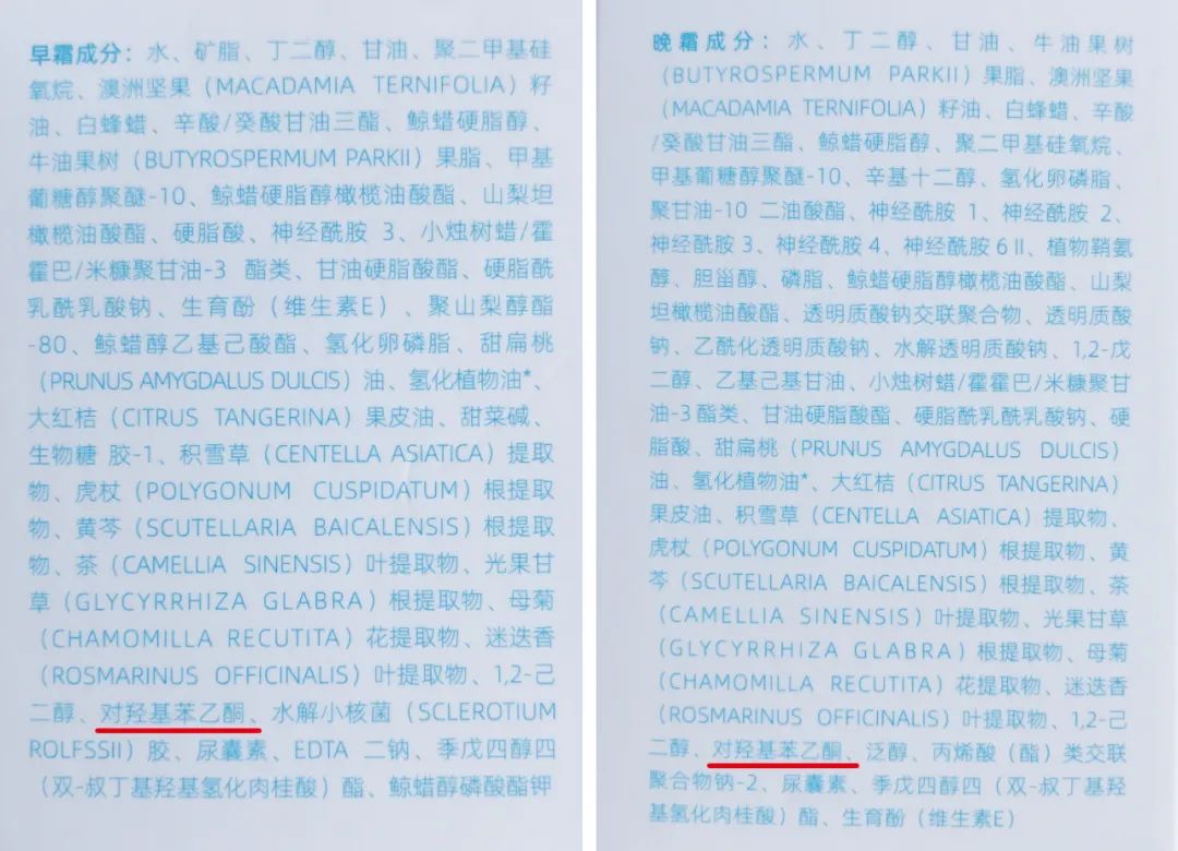 冬天宝宝脸干燥可以涂什么护肤品,儿童护肤冬季防皲裂