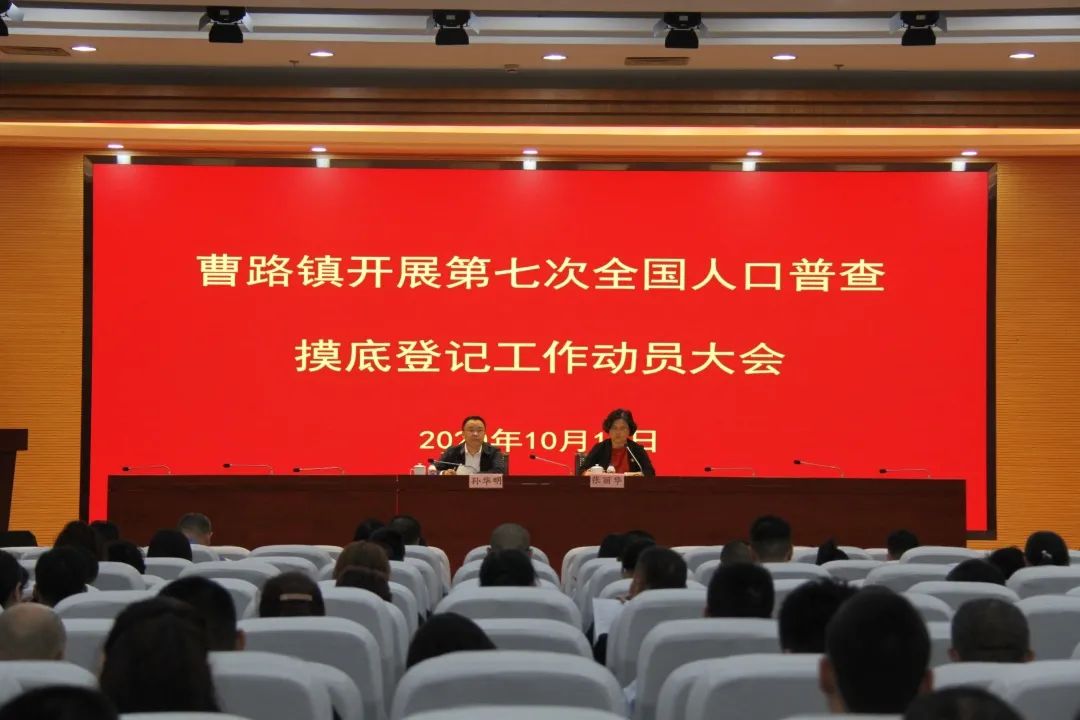 曹路镇日记,曹小路生活日记