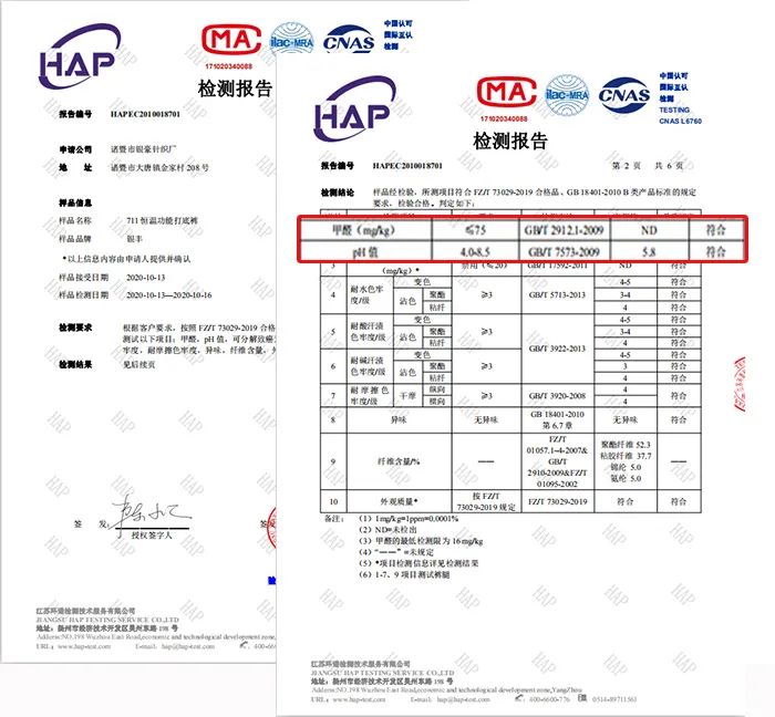 秋冬高级感穿搭粗腿,冬天怎么穿可以穿出37分