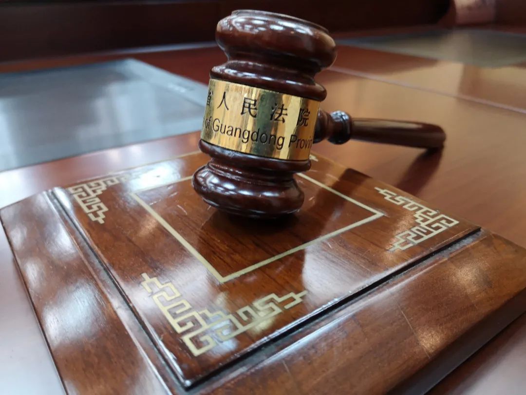 网上竞价“手滑”多打个0，要兑现吗？法院判了