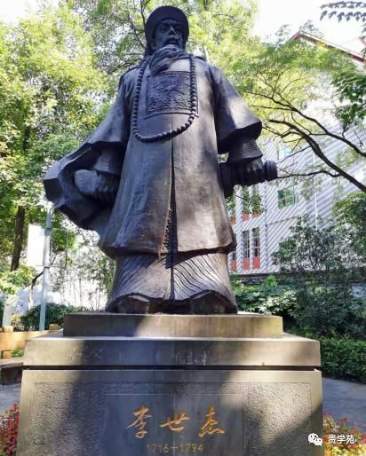 黔西老城记忆70年代,黔西水西公园的历史图片