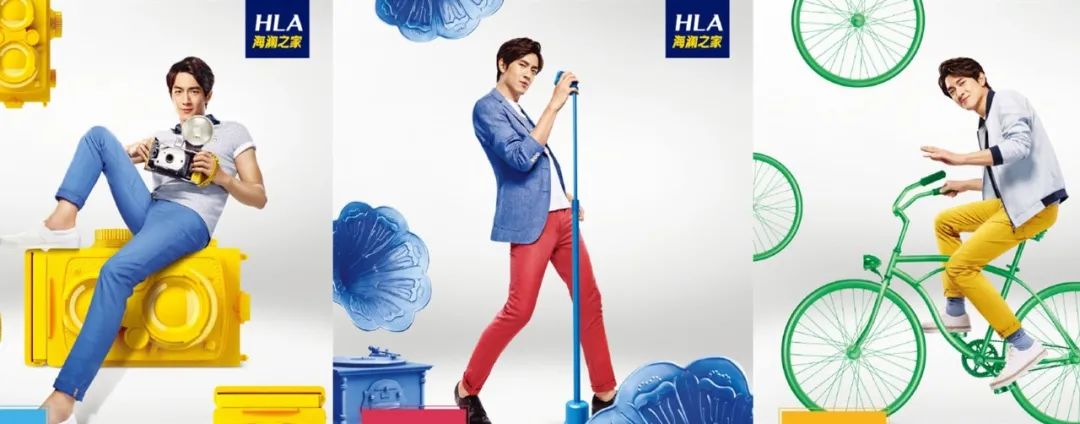 海澜之家，咱先把衣服做好看行不？