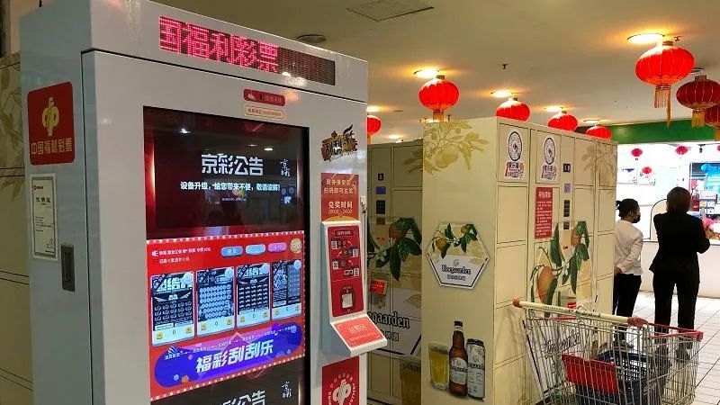 11月这些新规将影响你的生活,11月新规来了看看哪些将影响到你