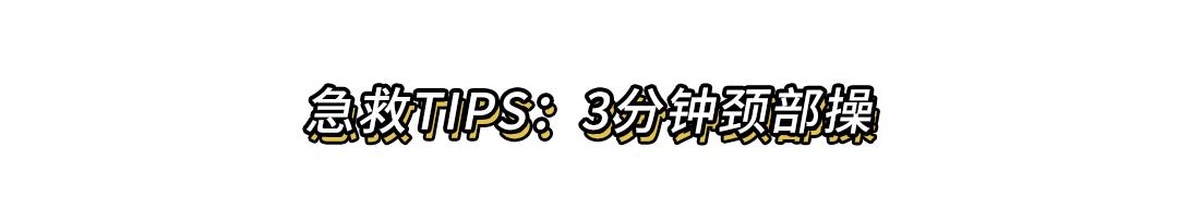 跟风买东西的人,那些买买买的人后来都怎么样了