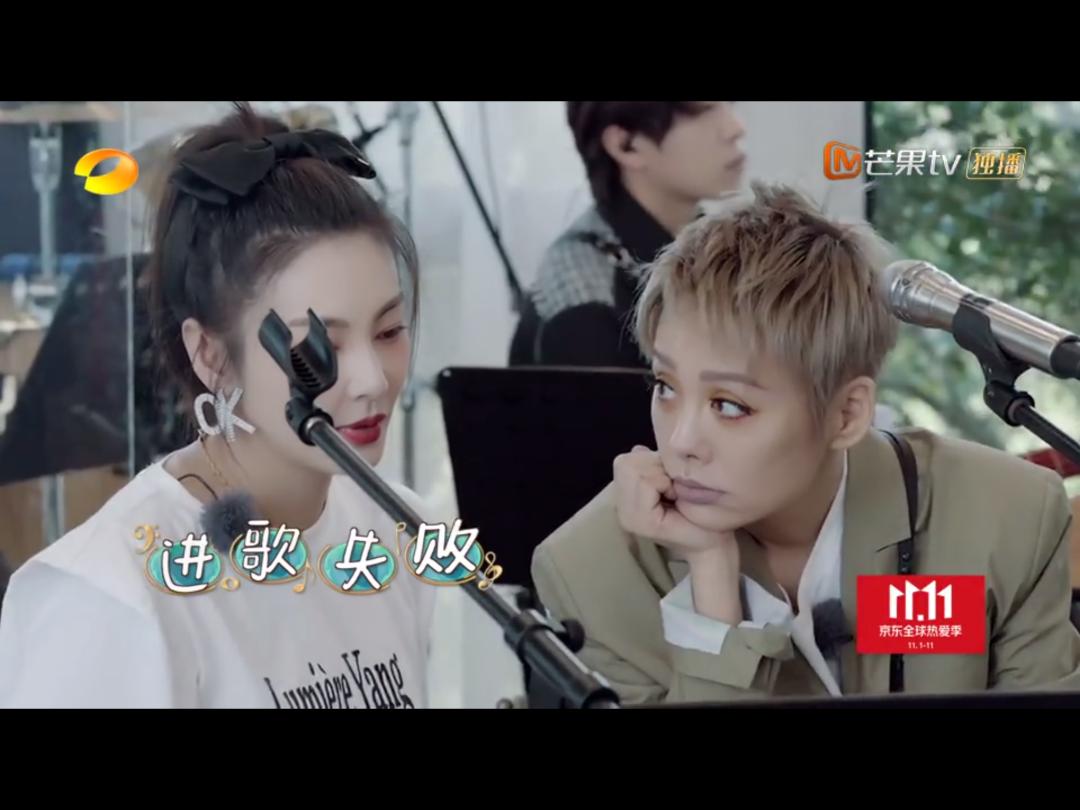 张雨绮乘风破浪初舞台采访,张雨绮唱走音