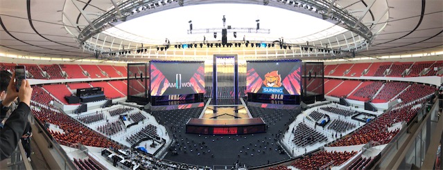 上海这个区凭什么成为电竞中心,上海打造全球设计之都