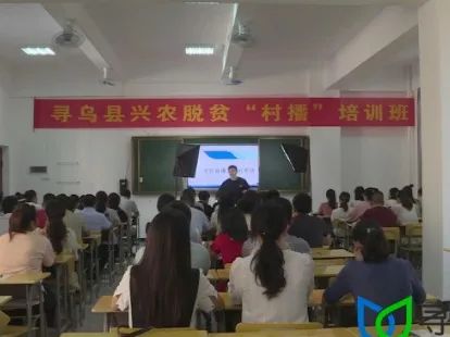 赣南农特产品最新政策,双十一激活电商产业链