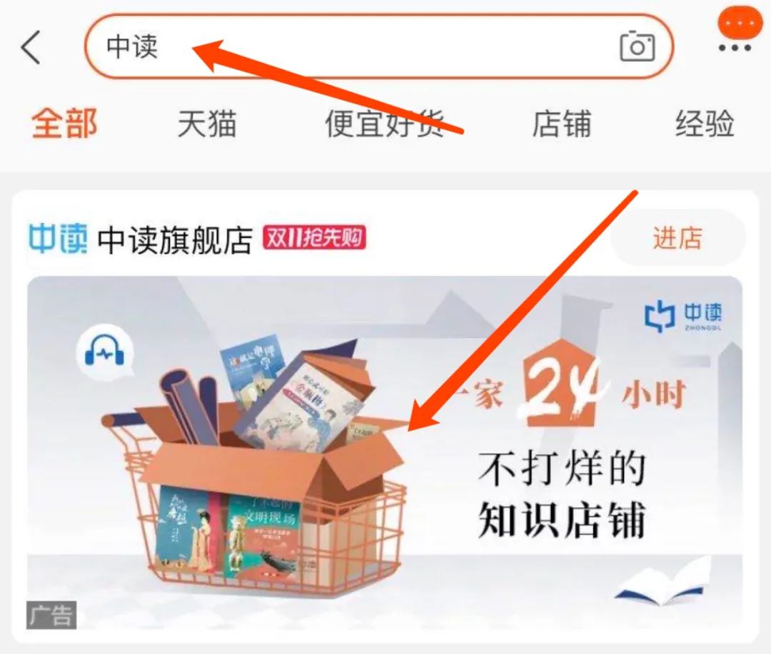双十一应该买什么最划算,双十一第二波买什么最划算
