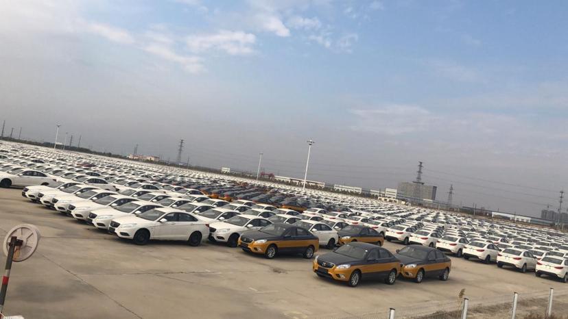 北汽蓝谷未来会扭亏为盈吗,北汽蓝谷前三季度亏损原因