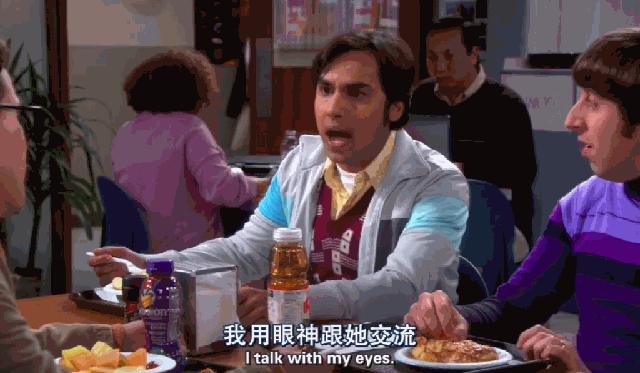 甜妹不如御姐斩男？颜值差不多，为何只有她撩汉总爆好感？