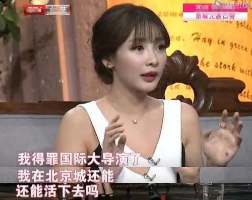 闃撮槼鎬皵缁撳眬,闃撮槼鎬皵鐢峰洟缈昏溅鍚堥泦