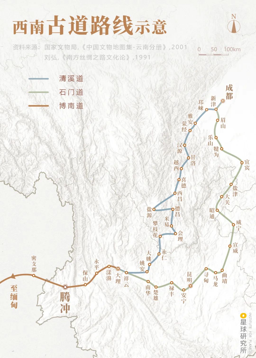 云南腾冲为什么那么独特,腾冲为什么那么出名