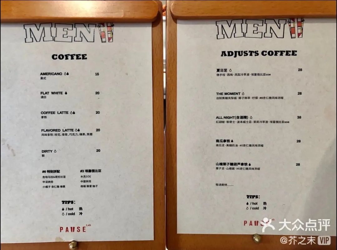 日本空运芝士蛋糕、28元超值特调咖啡...老牌美味or新晋网红，谁会狙中成都人的甜品胃？