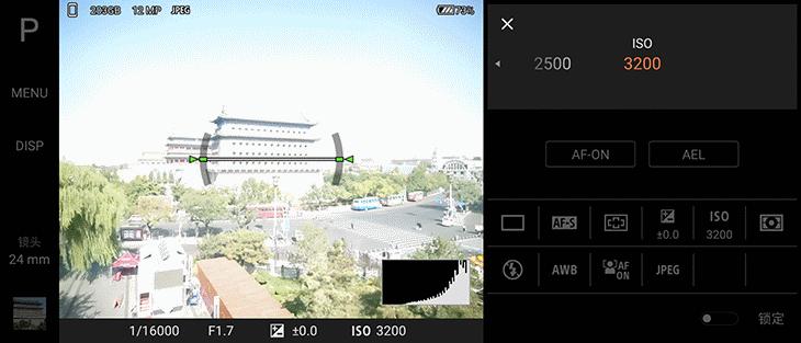 索尼xperia1iii对比苹果13promax,外观与索尼xperia1iv相似的手机