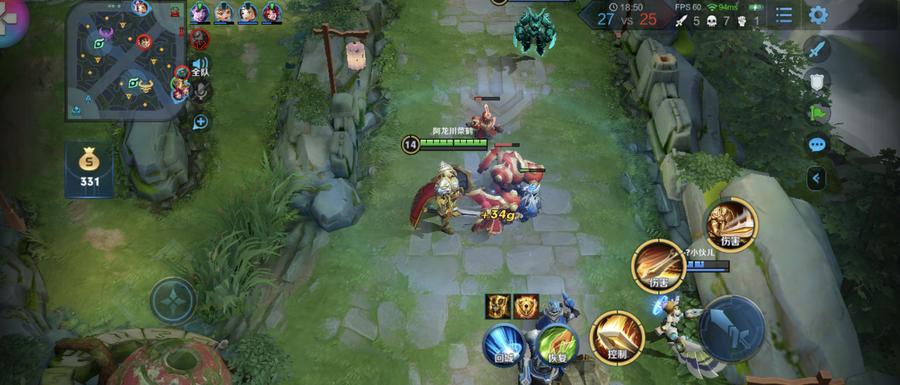 索尼xperia1iii对比苹果13promax,外观与索尼xperia1iv相似的手机