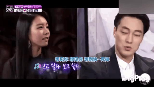 姐弟恋到底可不可以谈呢,姐弟恋和大叔恋哪个更靠谱