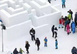 welcometo东北现场,伊春旅游直播间