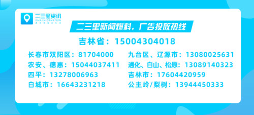 暖心文山市首个爱心妈妈屋已上线,爱心妈妈小屋温馨驿站