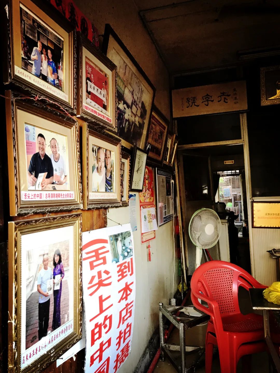 千米老街竟有16处宋元遗迹,上百条古巷飘香,这宝藏小城也太低调了「459集」