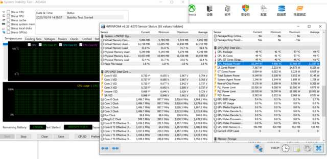 联想yoga14s锐龙版轻薄本,yoga14sprocarbon测评